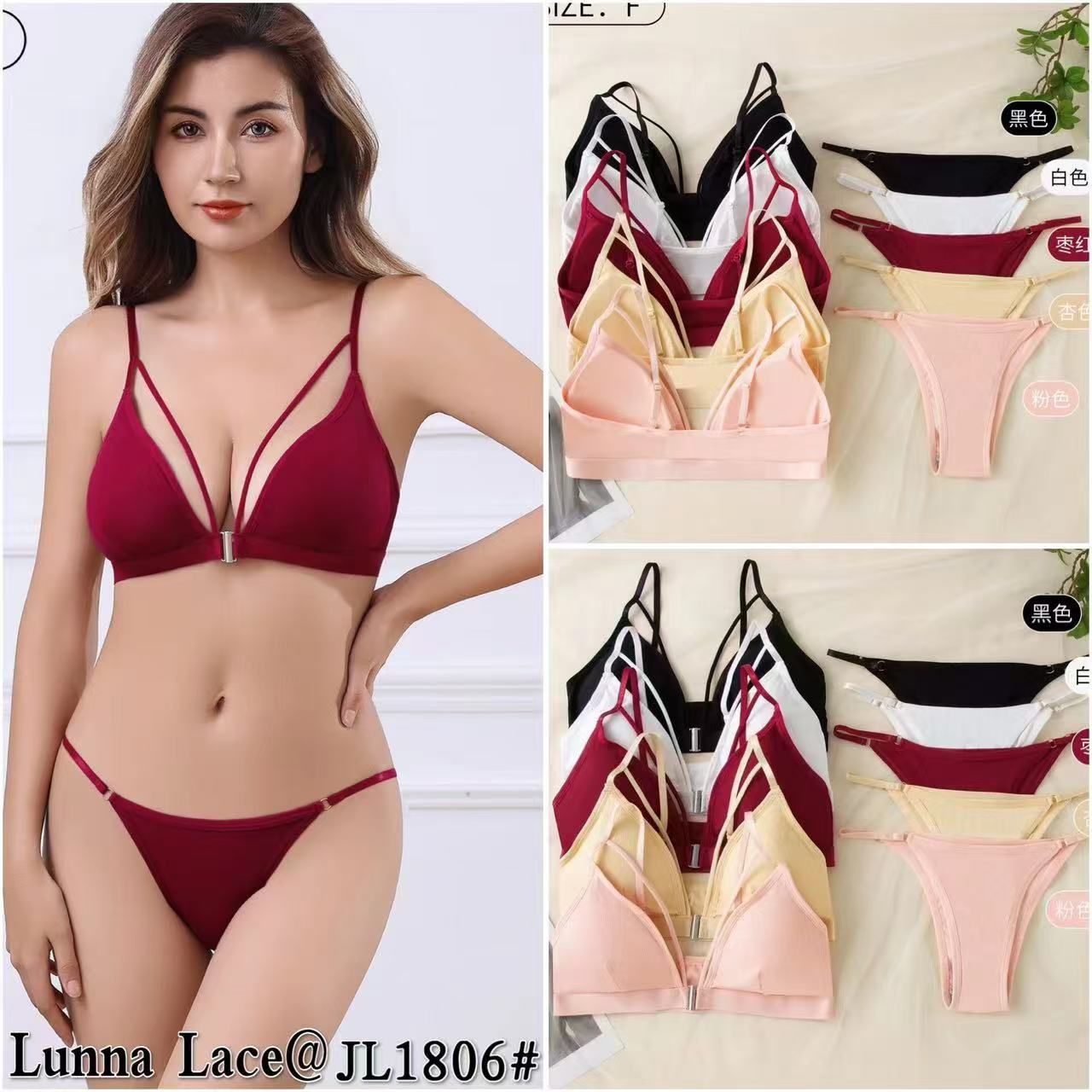 Lunna Lace Front Buckle Lingerie Set).